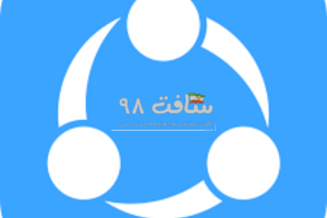 دانلود شریت