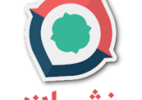 دانلود نشان