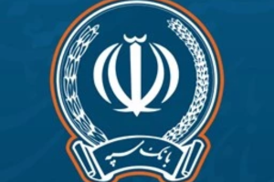 دانلود همراه بانک سپه