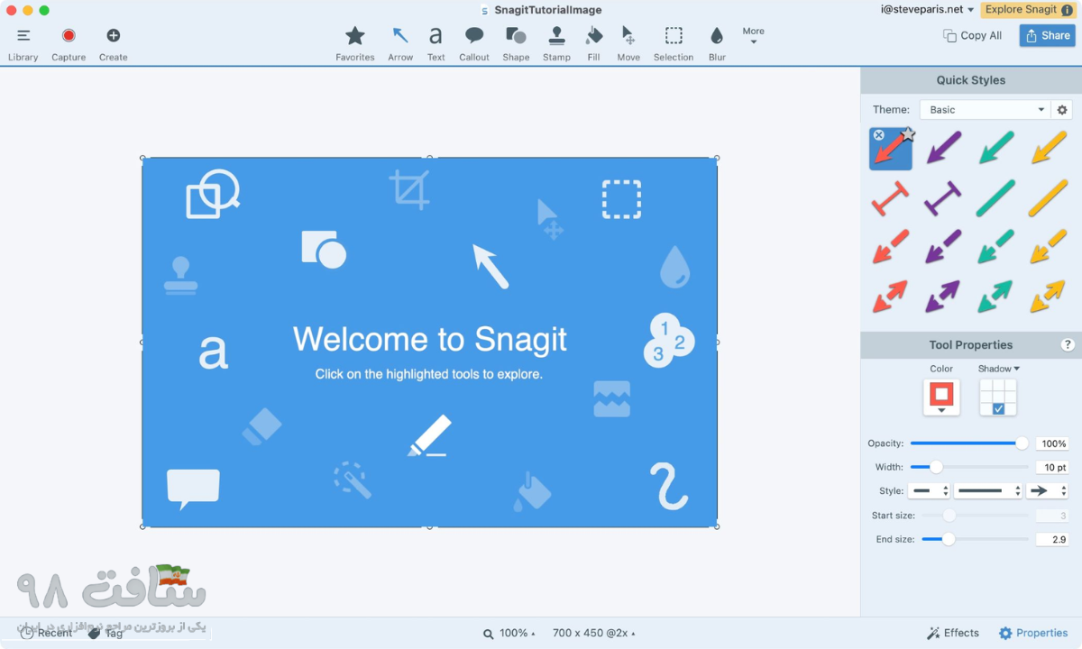 برنامه TechSmith SnagIt