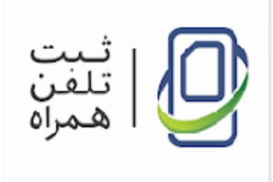 دانلود اپلیکیشن همتا