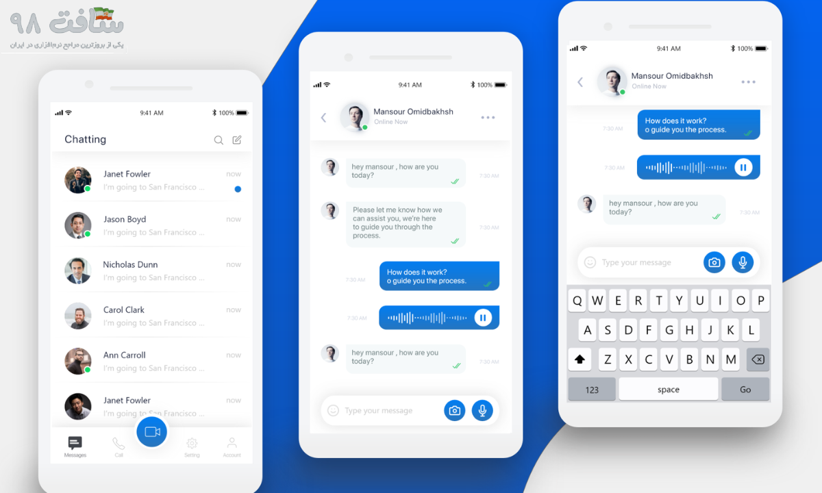 دانلود سروش برای اندروید