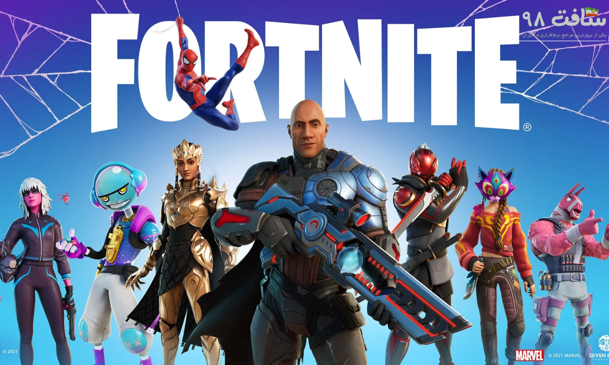 دانلود فورتنایت برای اندروید
