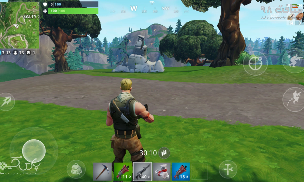 دانلود فورتنایت