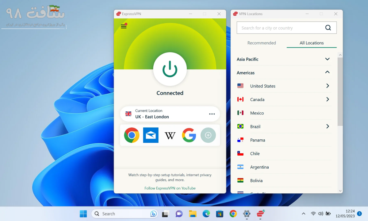 دانلود فیلتر شکن قوی Express VPN