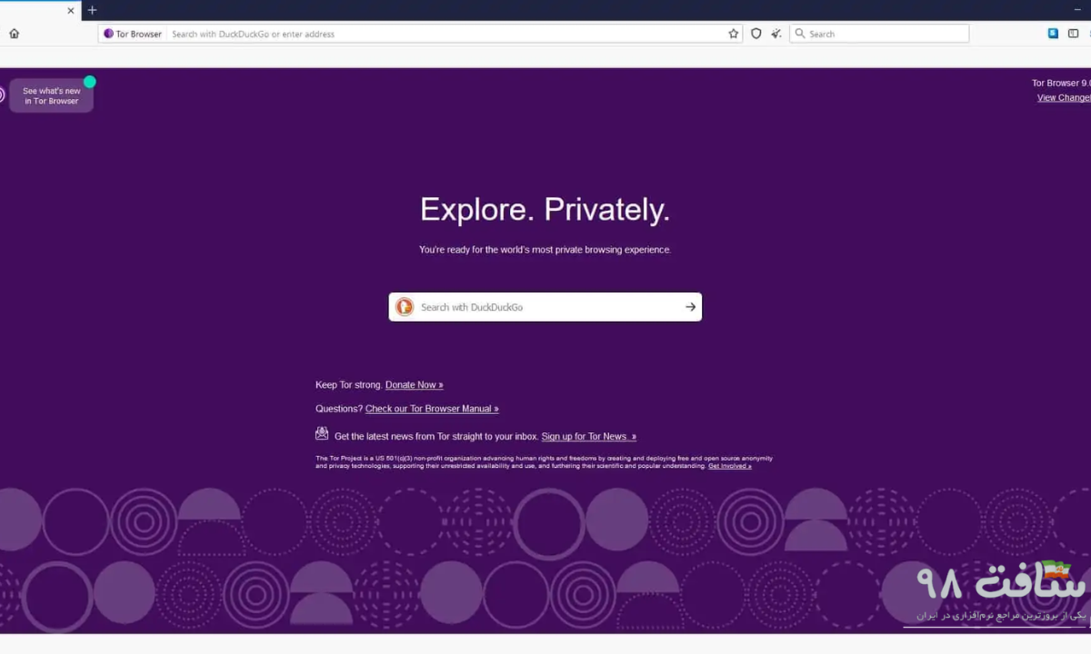 دانلود فیلتر شکن Tor VPN برای اندروید با لینک مستقیم جدیدترین رایگان 2024