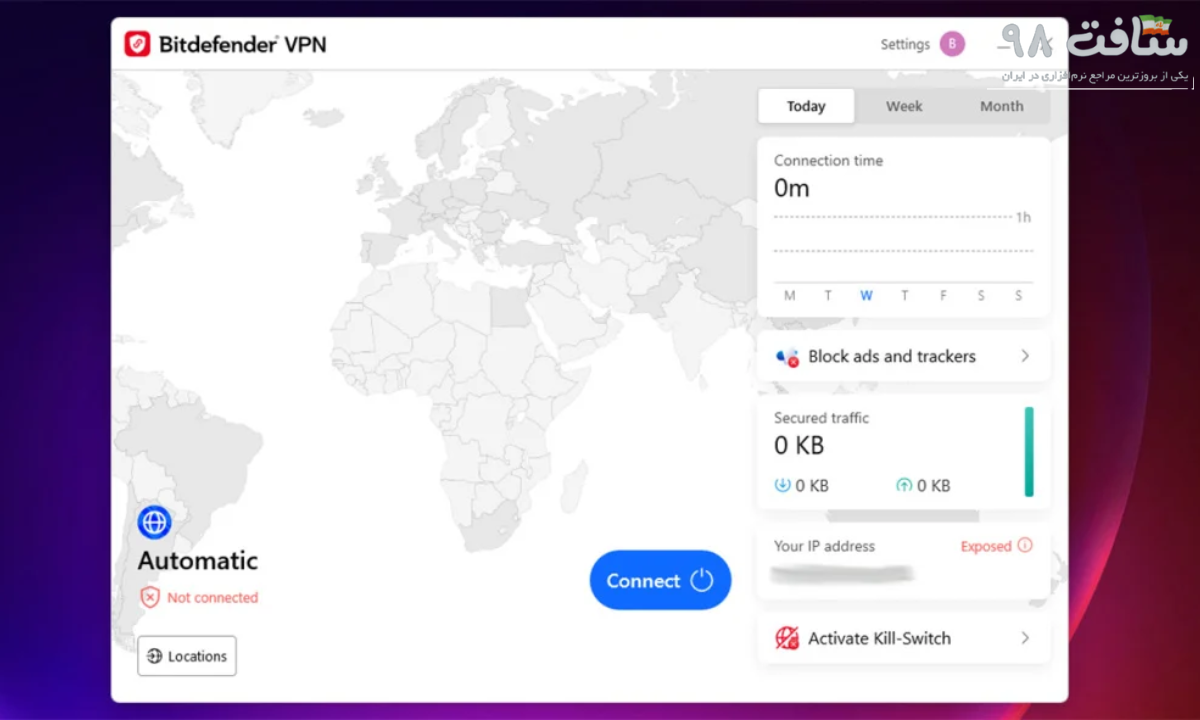 دانلود Bitdefender VPN با لینک مستقیم برای ویندوز 10 آخرین نسخه رایگان 2024