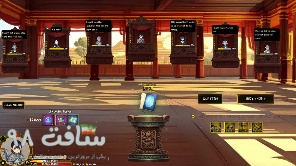 Ascend From Nine Mountains Repack