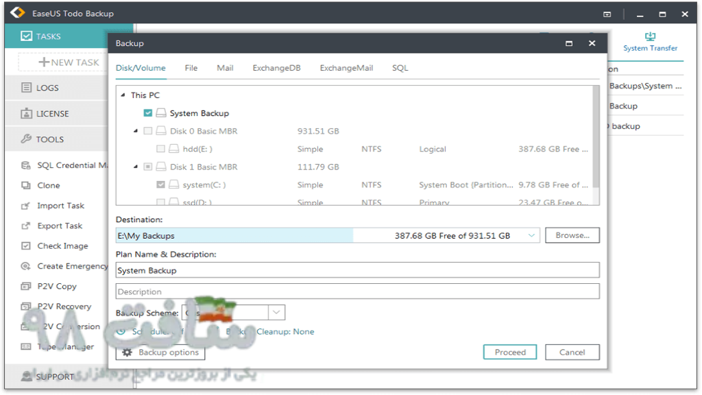 EaseUS Todo Backup Full Download