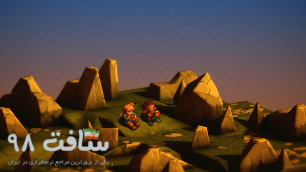 Final Fantasy Tactics Repack