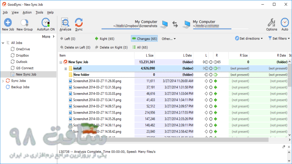 GoodSync Full Download
