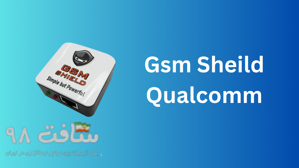 Gsm Sheild Qualcomm