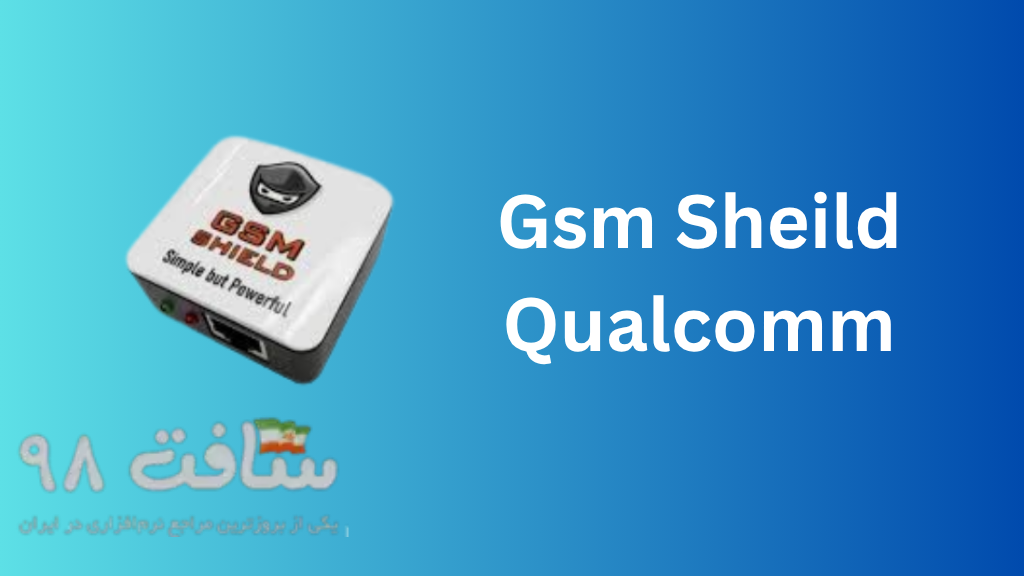 Gsm Sheild Qualcomm