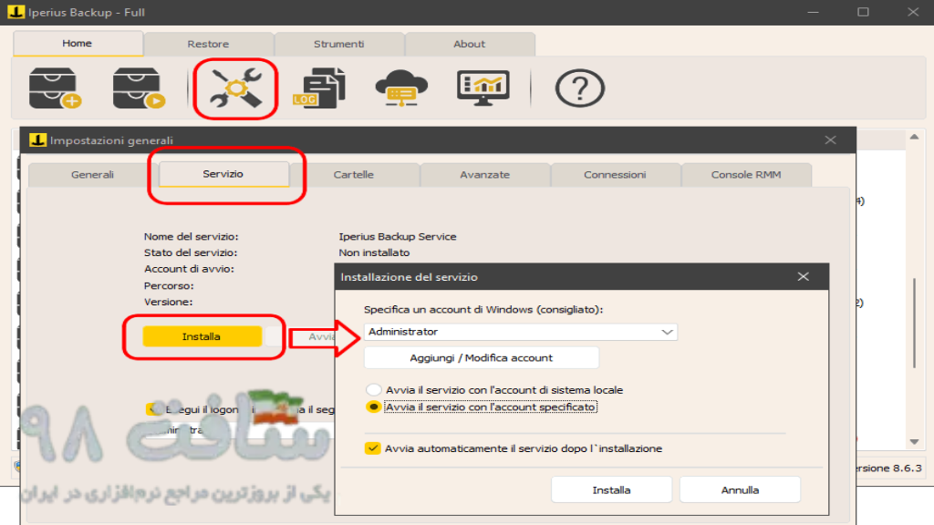 Iperius Backup Free Download