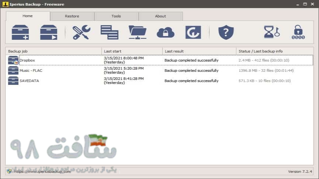 Iperius Backup Full Download