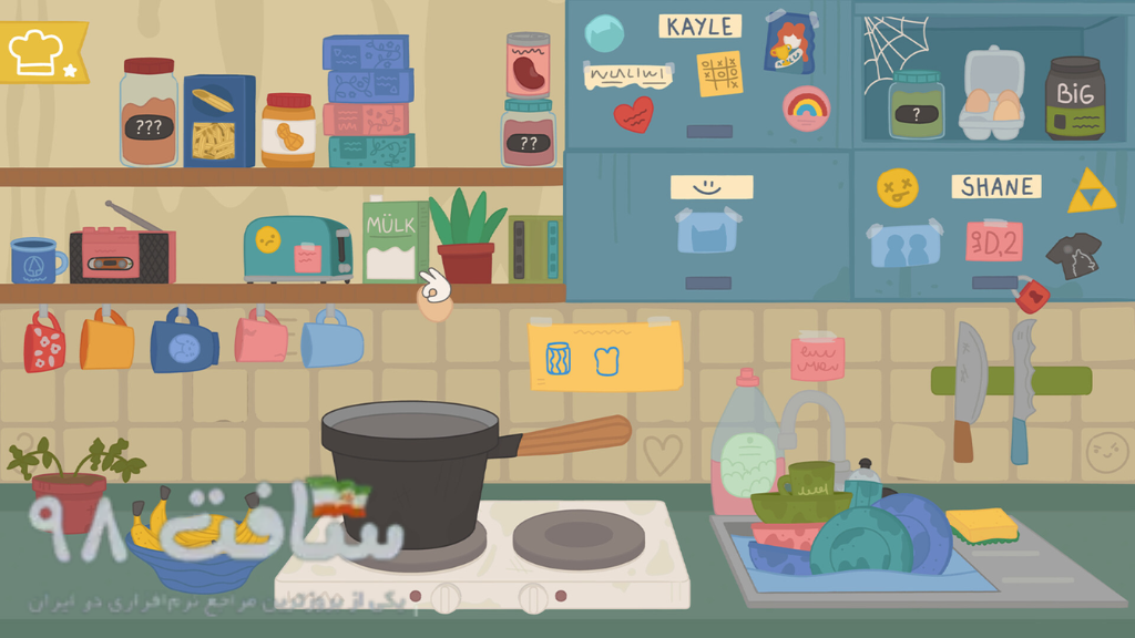 Little Chef Cozy Cooking Repack