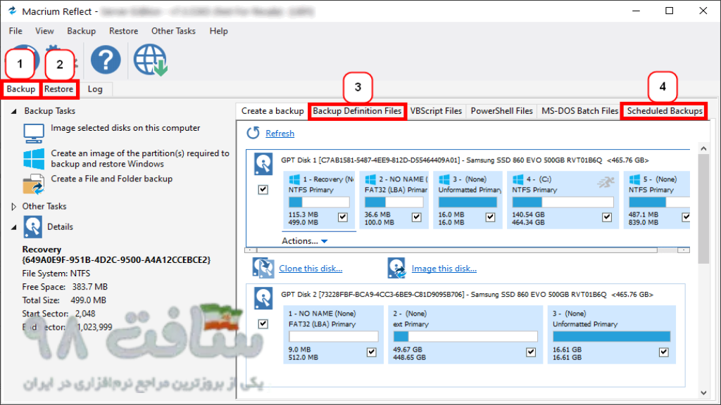 Macrium Reflect Full Download