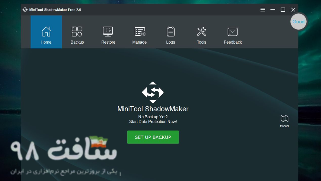 MiniTool ShadowMaker Free Download
