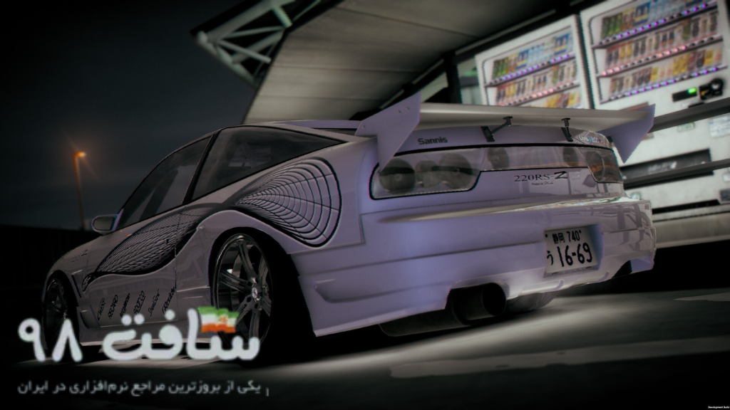 NIGHT RUNNERS Repack