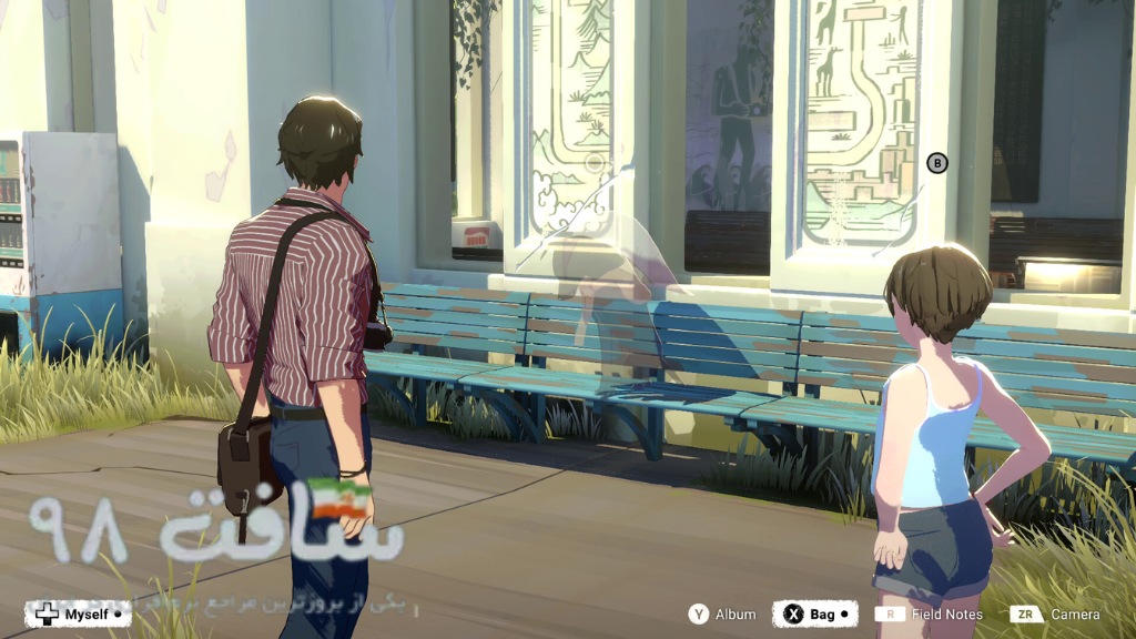 OPUS Prism Peak Repack