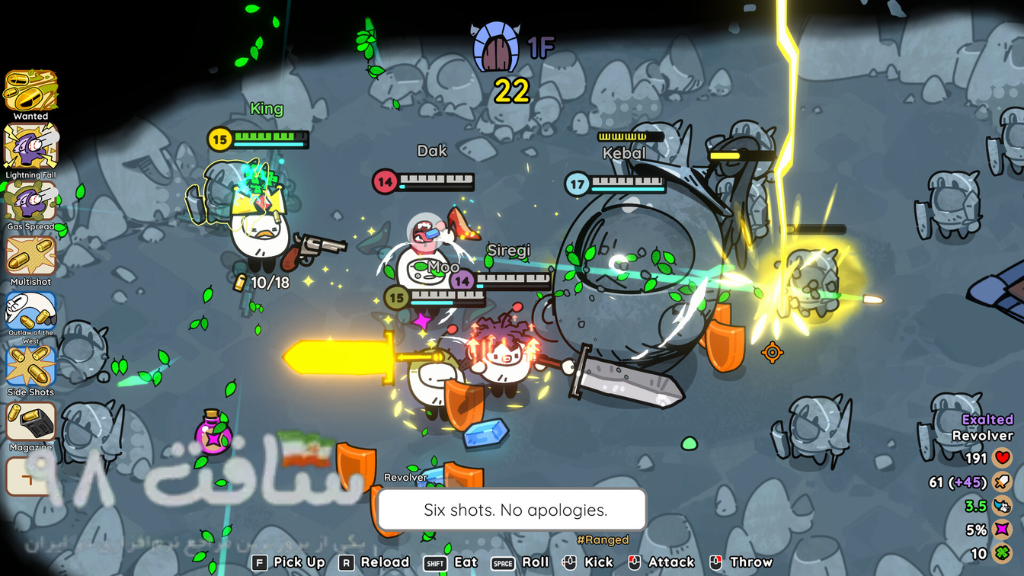 Pebble Knights Repack