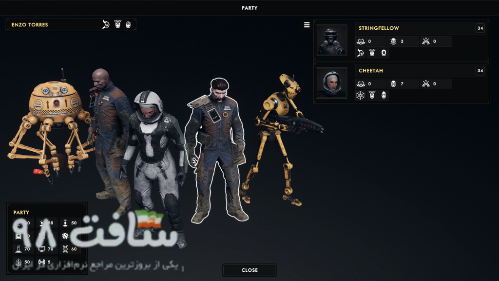 Sector Unknown Repack