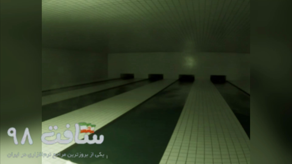 The Complex Found Footage Repack