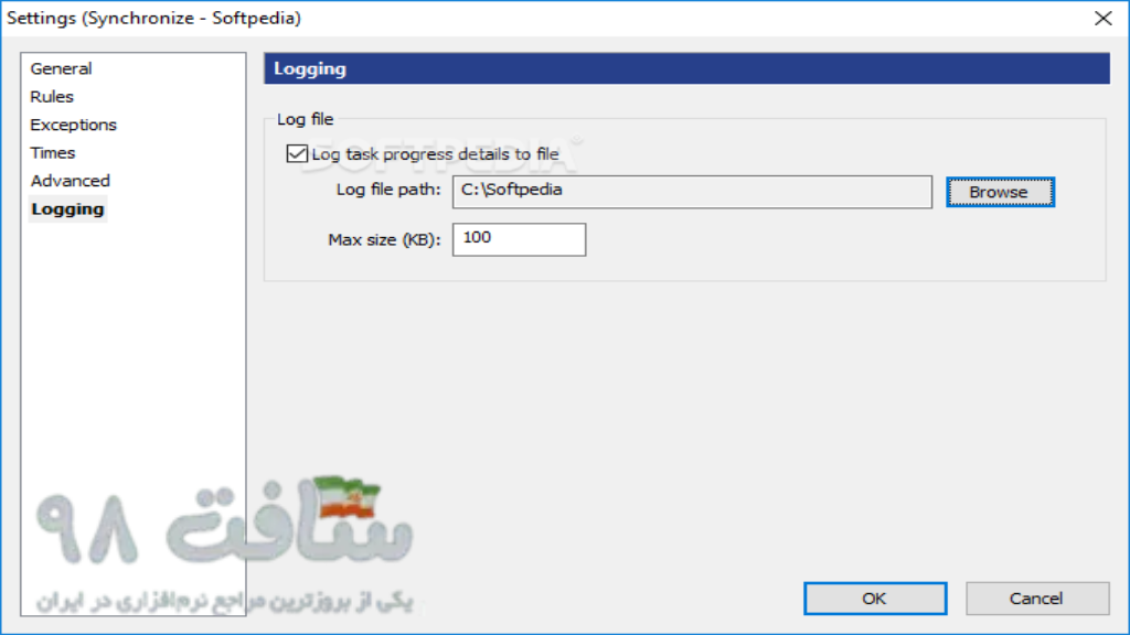 WinDataReflector Free Download