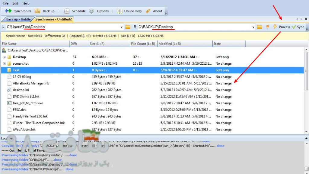 WinDataReflector