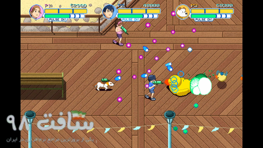 Yellow Trouble Repack