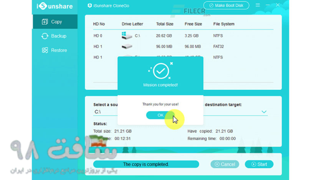 iSunshare CloneGo Full Download