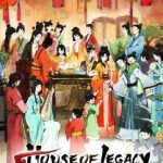 دانلود بازی House of Legacy v0.9.01 – بازی ماجراجویی