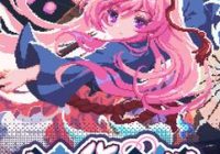 دانلود بازی Touhou Blooming Soul v1.5.2 – بازی اکشن