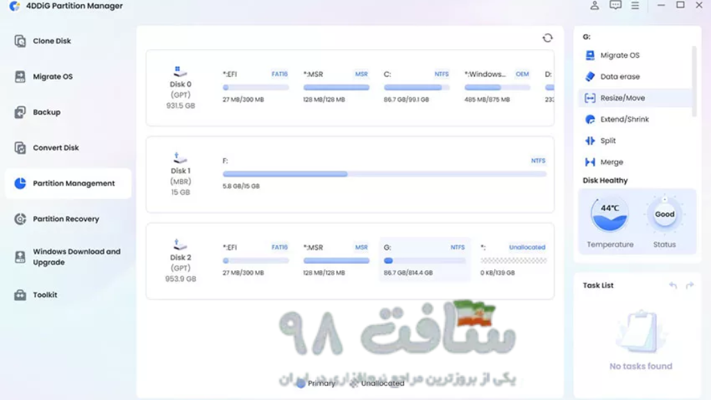 4ddig partition manager 1 Full Download