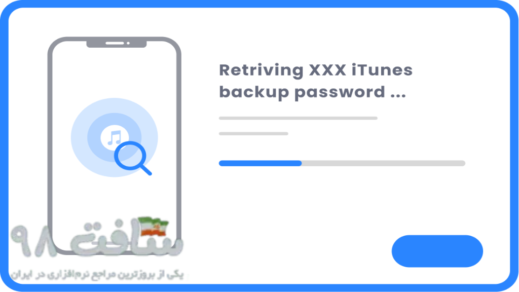 4ukey Itunes Backup Free Download