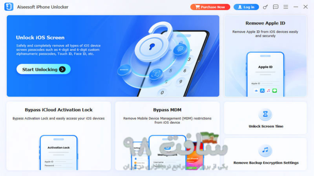 4ukey Itunes Backup Full Download