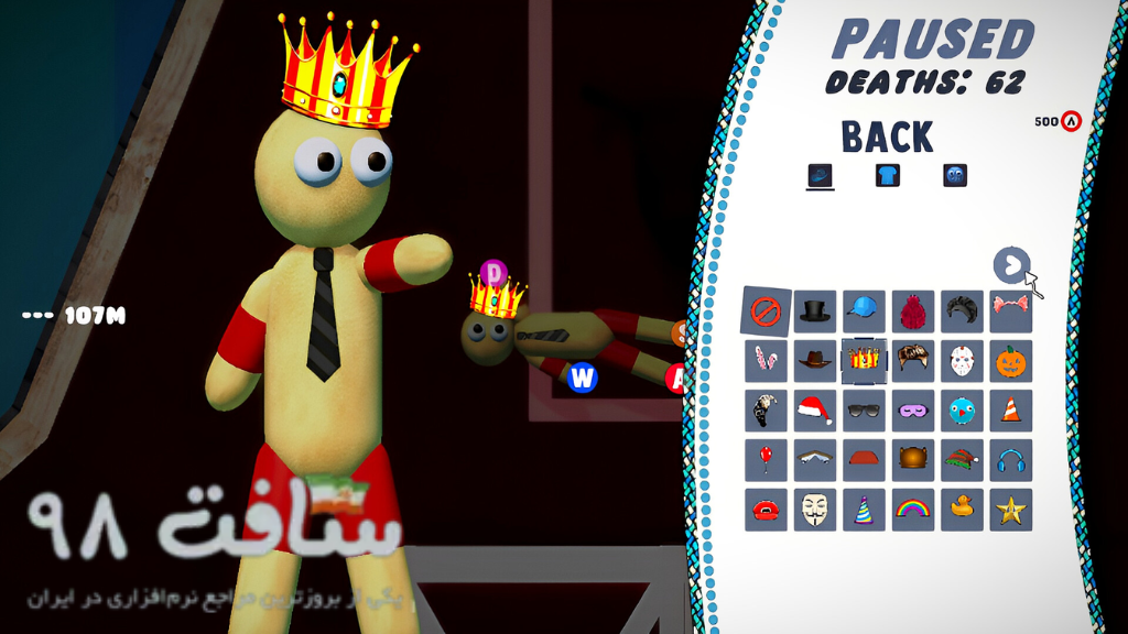 A Ragdoll Rage Game Repack