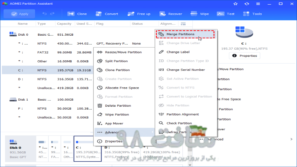 AOMEI Partition Assistant Full Download