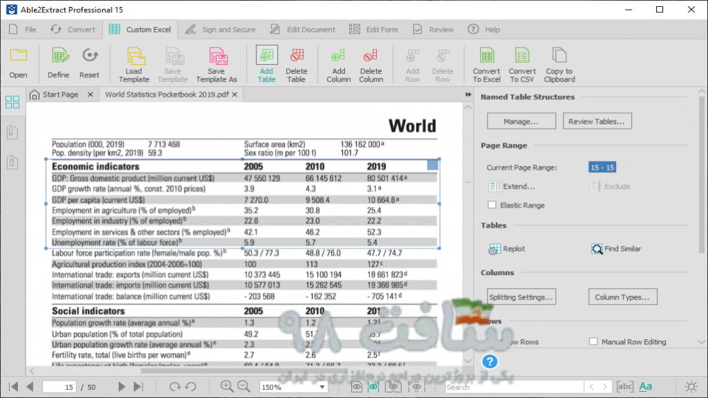 Able2Extract Professional Full Download