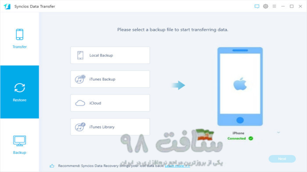 Anvsoft SynciOS Data Recovery Full Download
