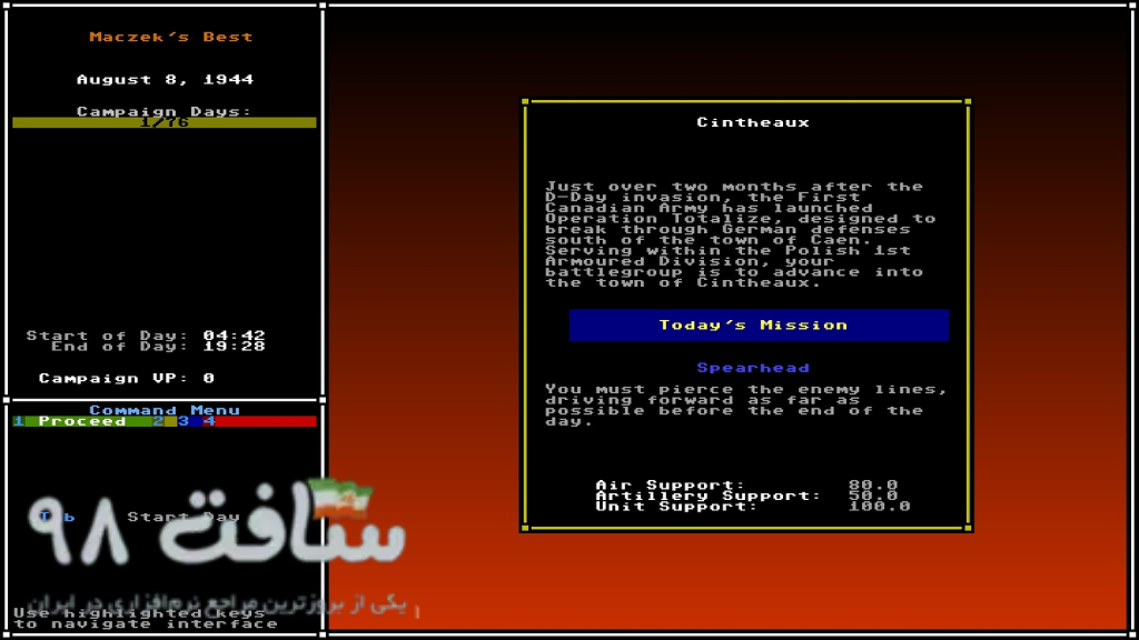 Armoured Commander II Repack