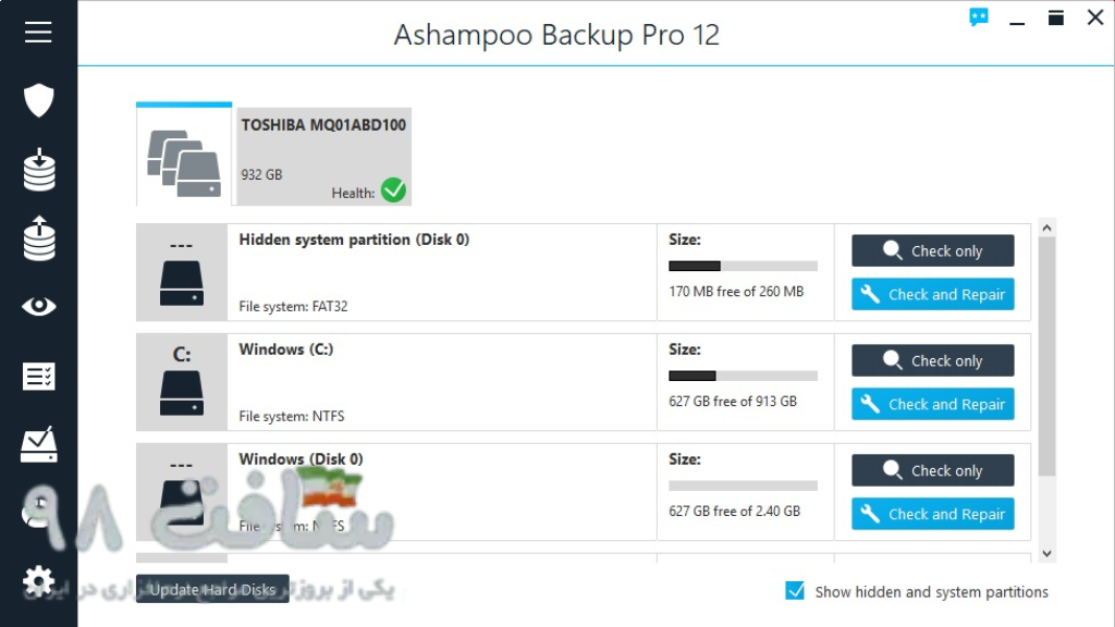 Ashampoo Backup Pro Free Download