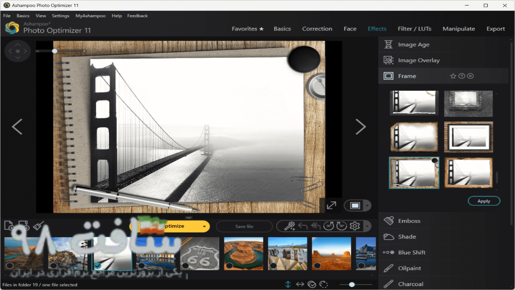 Ashampoo Photo Optimizer 11 Free Download