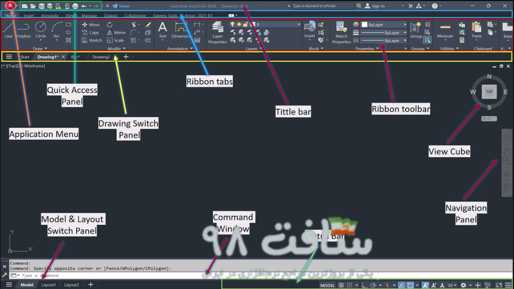 Autodesk AutoCAD Full Download