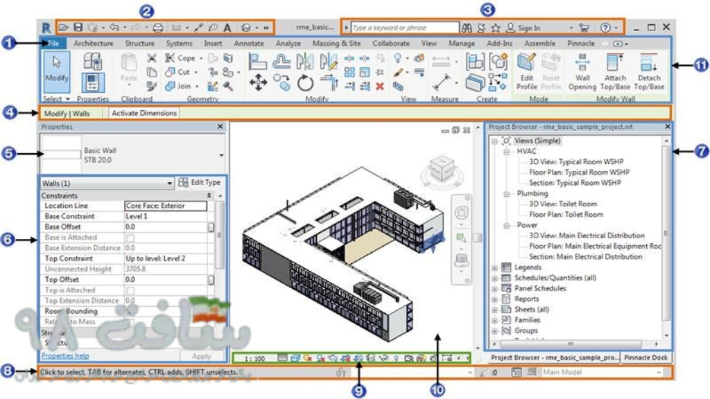 Autodesk Revit Free Download