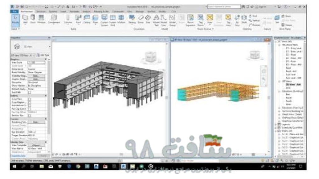 Autodesk Revit Full Download