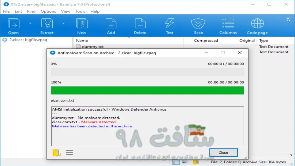 Bandizip Professional Full Download