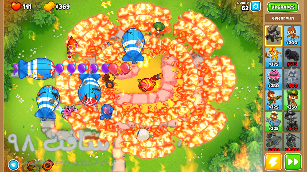 Bloons TD Repack