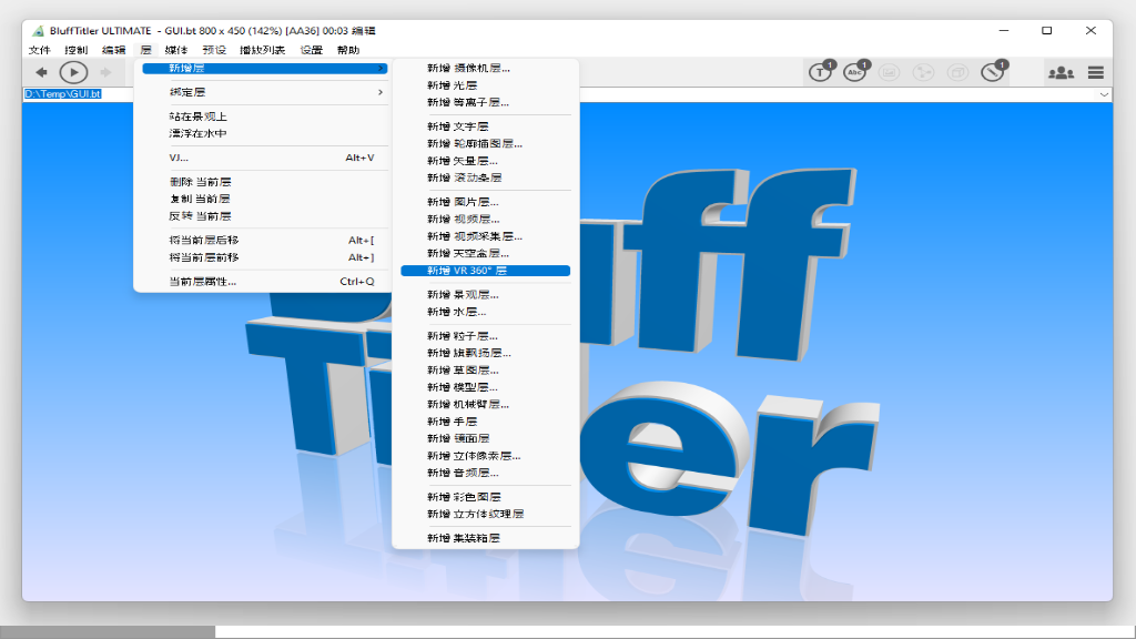 BluffTitler Ultimate Free Download