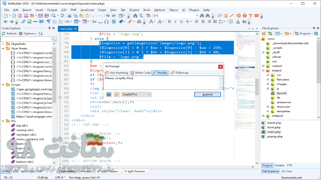Blumentals Webuilder Free Download